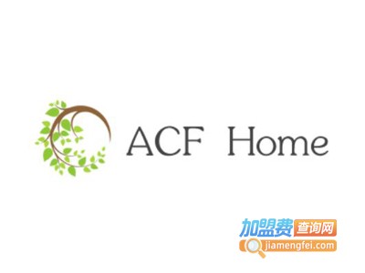 ACF Home加盟