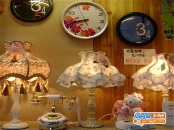 爱家品生活加盟费
