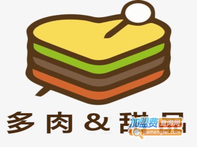 多肉&甜品加盟