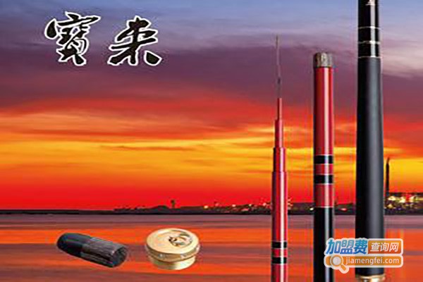 威海瑞元渔具