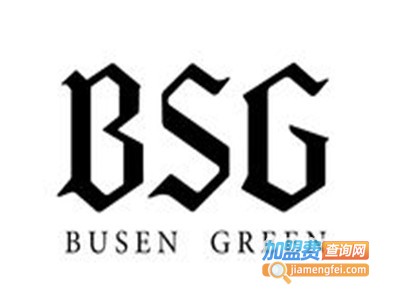 BSG男装加盟