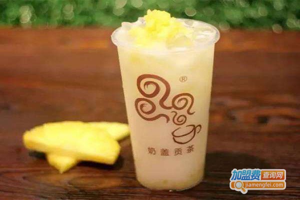 台湾奶盖贡茶加盟门店
