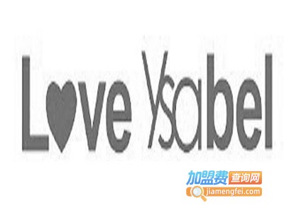 Love Ysabel童装加盟费