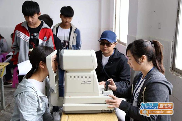 新视明视力保健加盟