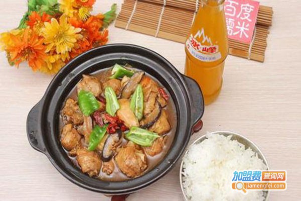 线太爷过桥米线&黄焖鸡米饭加盟费