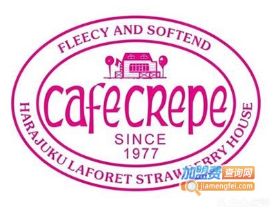 Cafecrepe加盟费