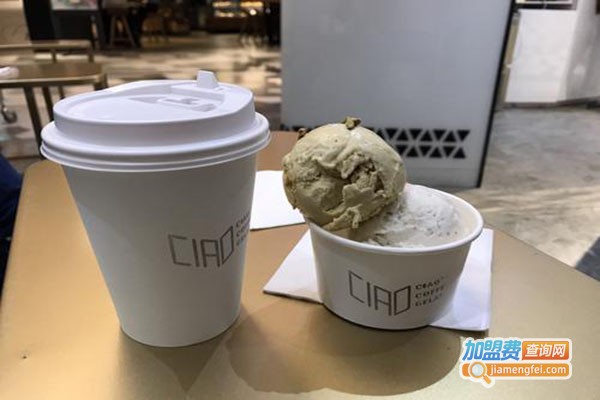 CiaoCoffee加盟费