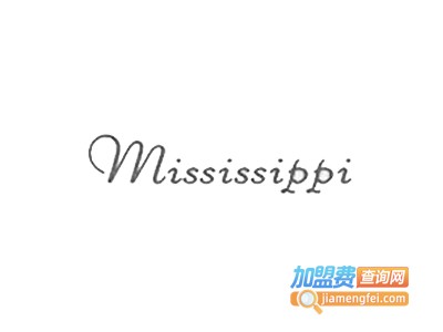 Mississippi加盟费