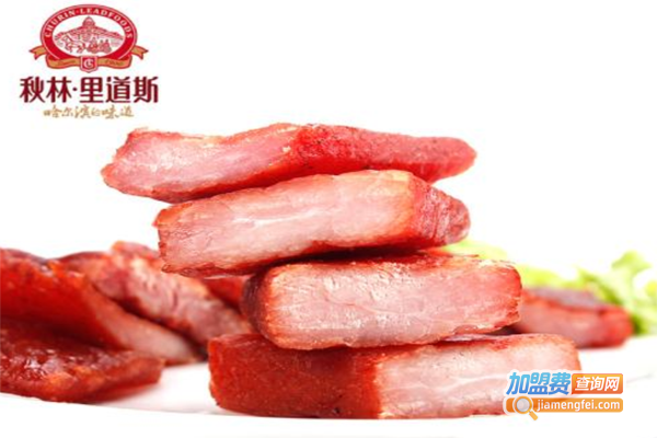 秋林里道斯休闲食品加盟