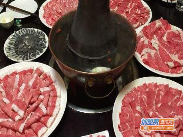 恒美轩涮肉坊加盟费