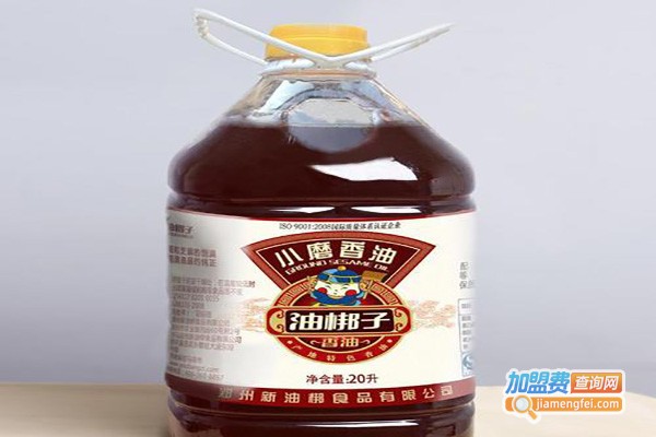 油梆子加盟