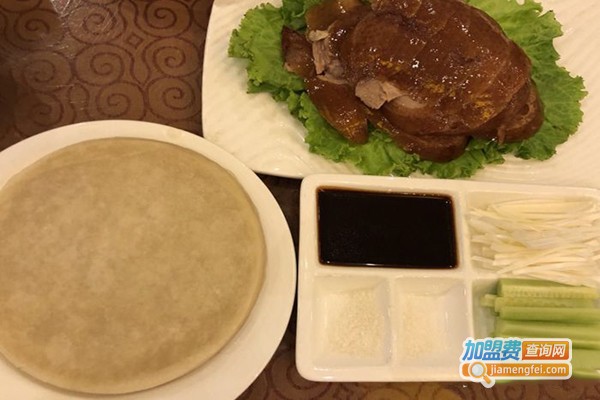 乐游烤鸭店