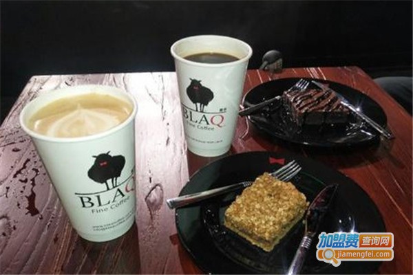 BlaQCoffee加盟