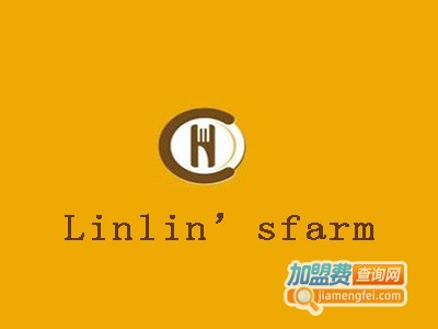 Linlin’sfarm加盟