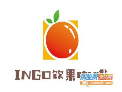 INGO饮果咖啡加盟