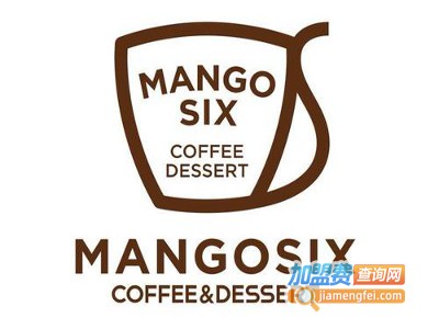 mangosix芒果新世加盟费
