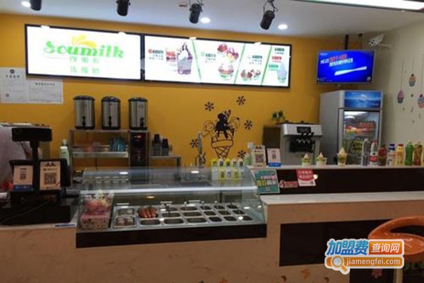 soumilk搜蜜客饮品