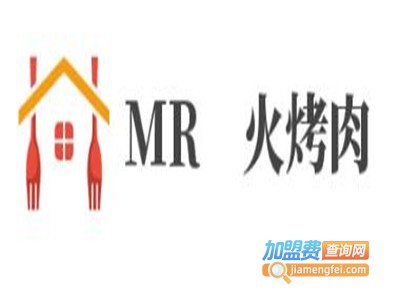 MR?火烤肉加盟费