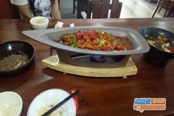 徽都小馆