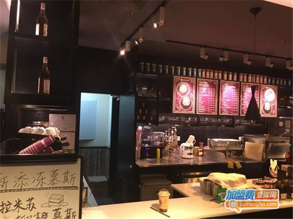 KAFFALCOFFEE咖尔法加盟门店