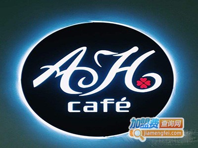 A&HCafe加盟费