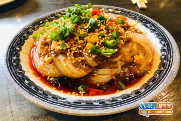 小渝府麻辣香锅
