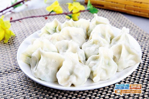 肉丁香水饺
