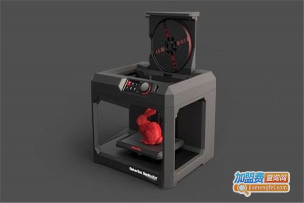 新奇特3D万能打印机加盟费