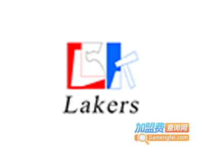 Lakers加盟费