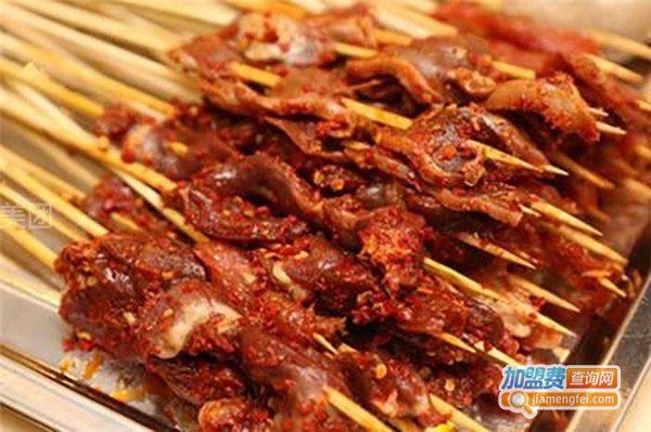 和一味小郡肝串串香