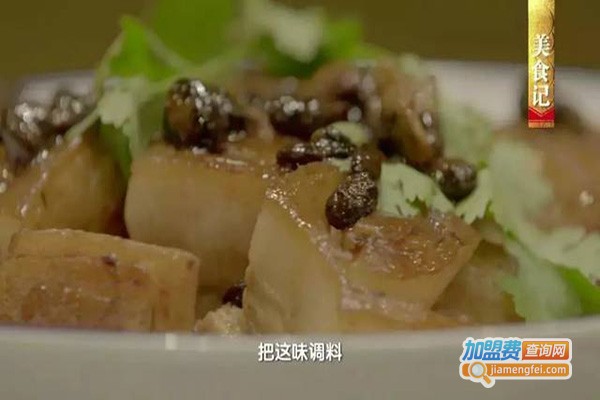 长思缘农家院餐厅加盟费