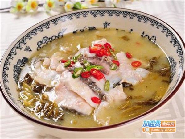 御嫂酸菜鱼