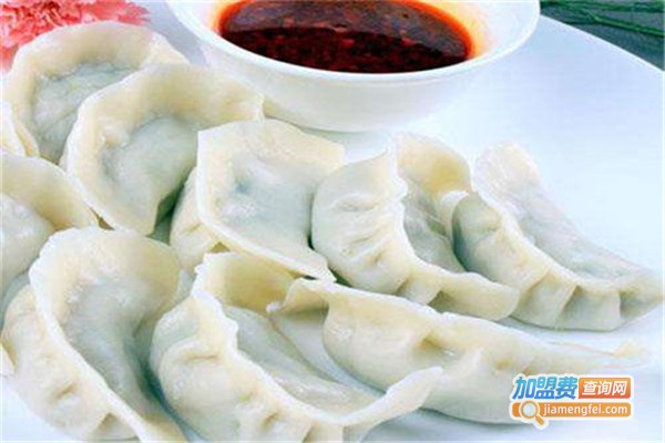 悦八方饺子