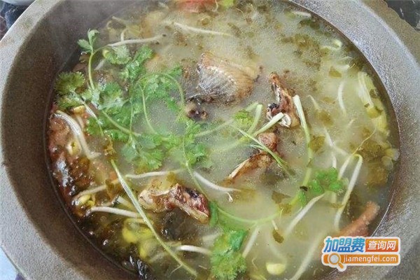 巴乡石锅鱼千年养生汤