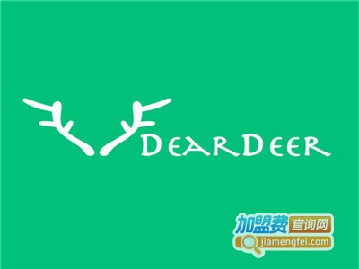 Dear·Deer加盟费