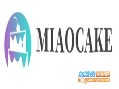 MIAOCAKE加盟