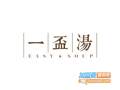 一盃汤EasySoup加盟