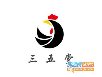 三五堂加盟费