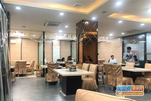 羊嘟嘟火锅城加盟费