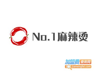 No.1麻辣烫加盟费