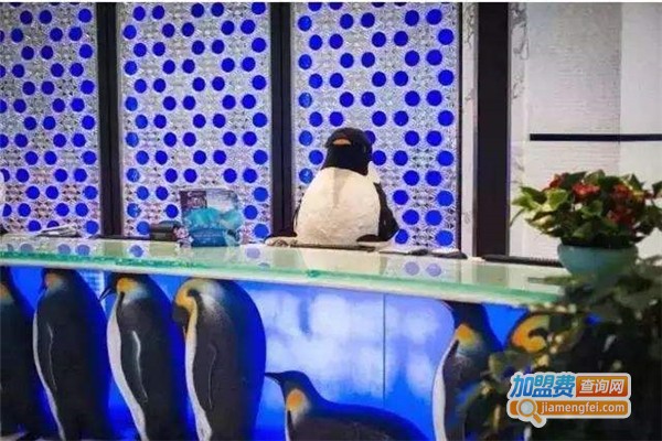 一群企鹅欢乐餐厅加盟费