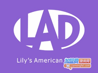 Lily'sAmericanDiner加盟费