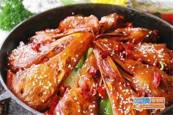 旺兴阁干锅鸭头涮肉