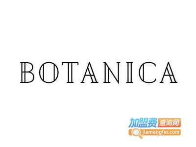 BOTANICA植物园加盟