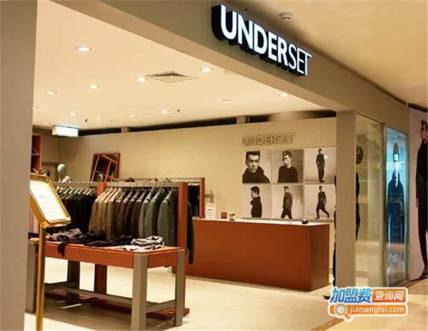 UNDERSET暗溯男装