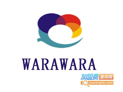 WARAWARA加盟费