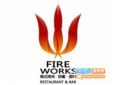 FireWorks美式烤肉&精酿啤酒烤肉