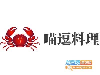 喵逗料理加盟