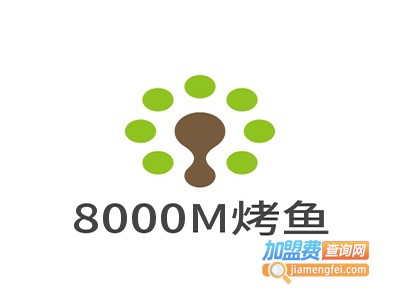 8000M烤鱼加盟费