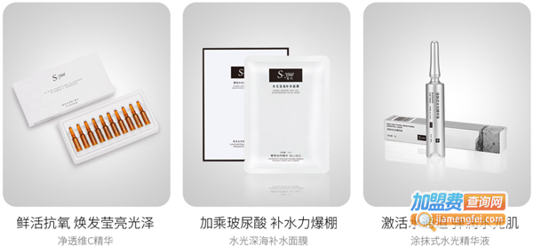 奢悦面膜加盟费
